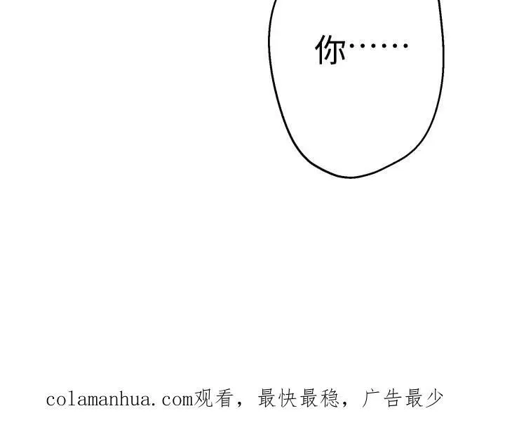 第86话59