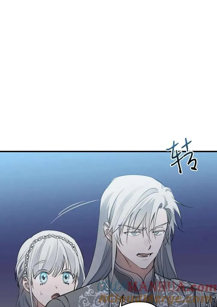 第96话28