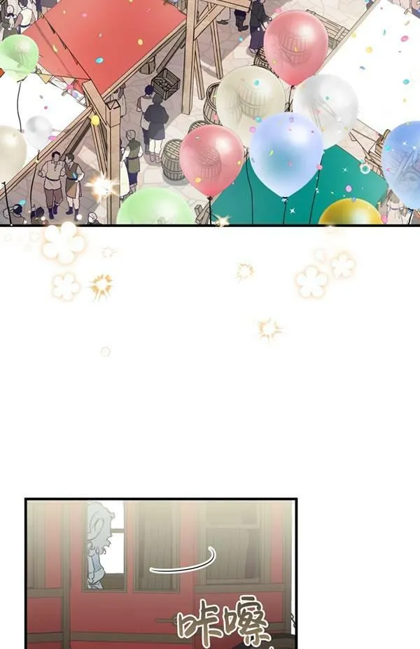 第65话70
