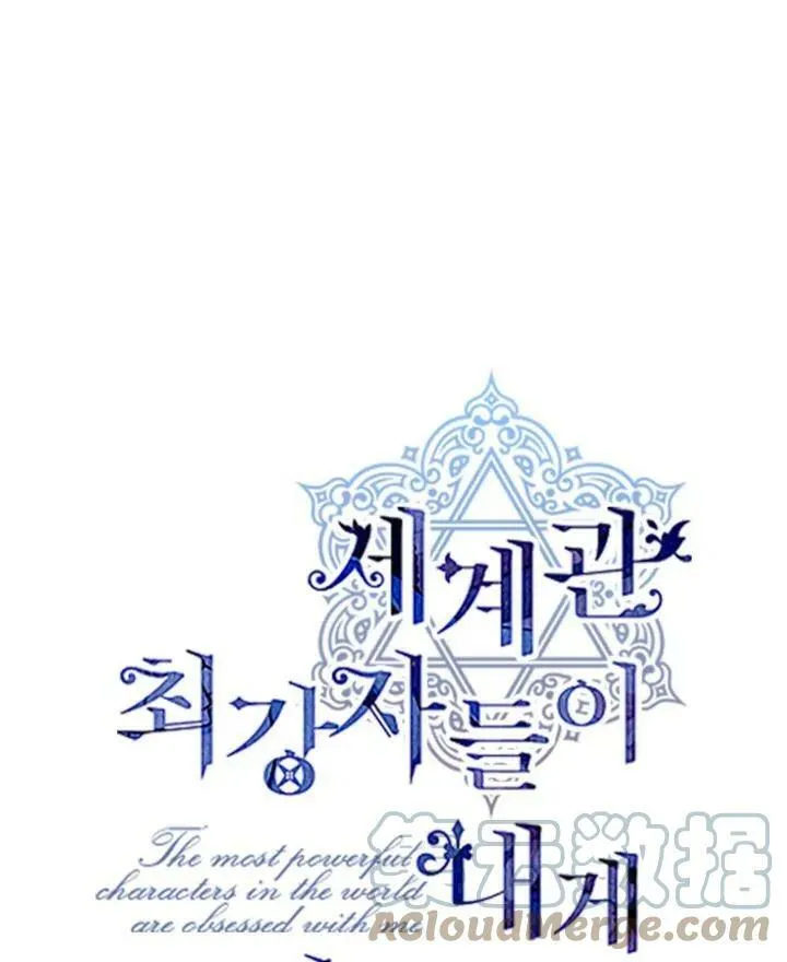 第54话36