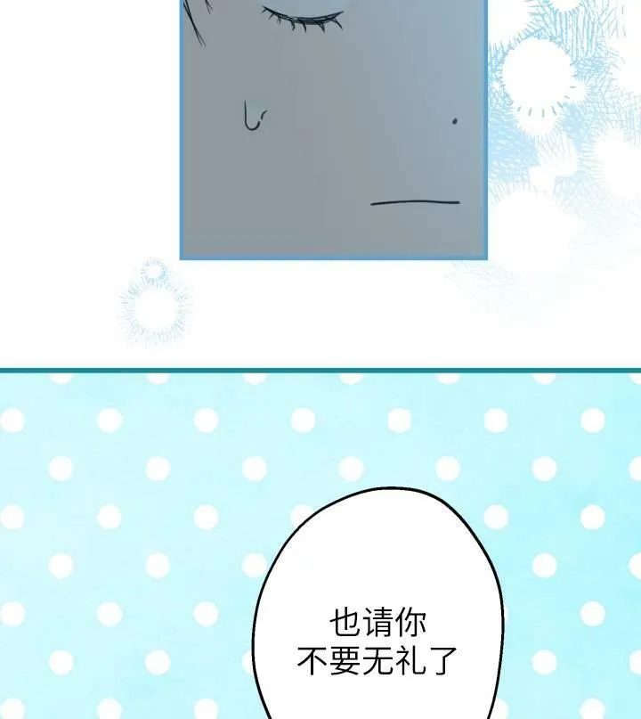 第67话57