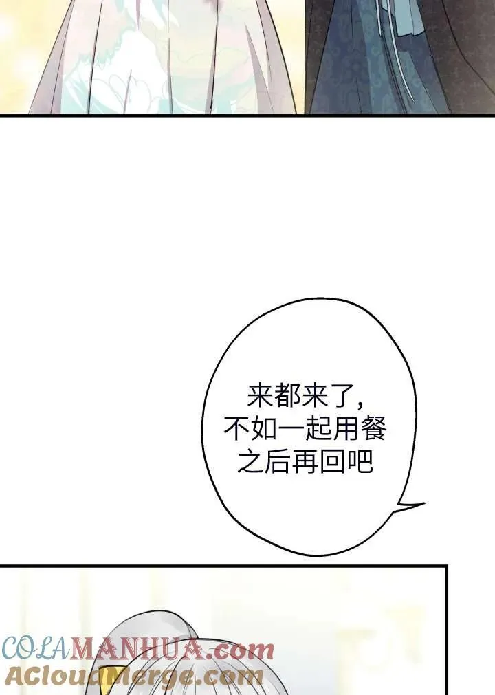 第101话21