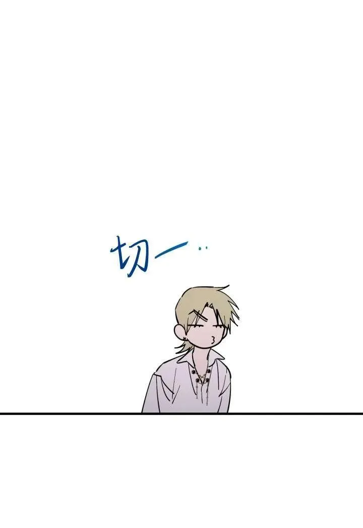 第100话53
