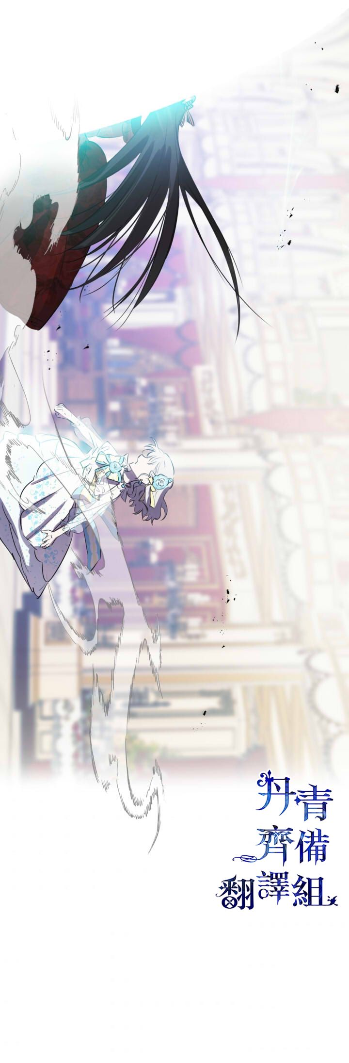 第27话32