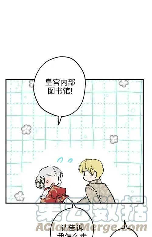 第53话48