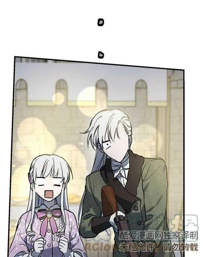 第64话64