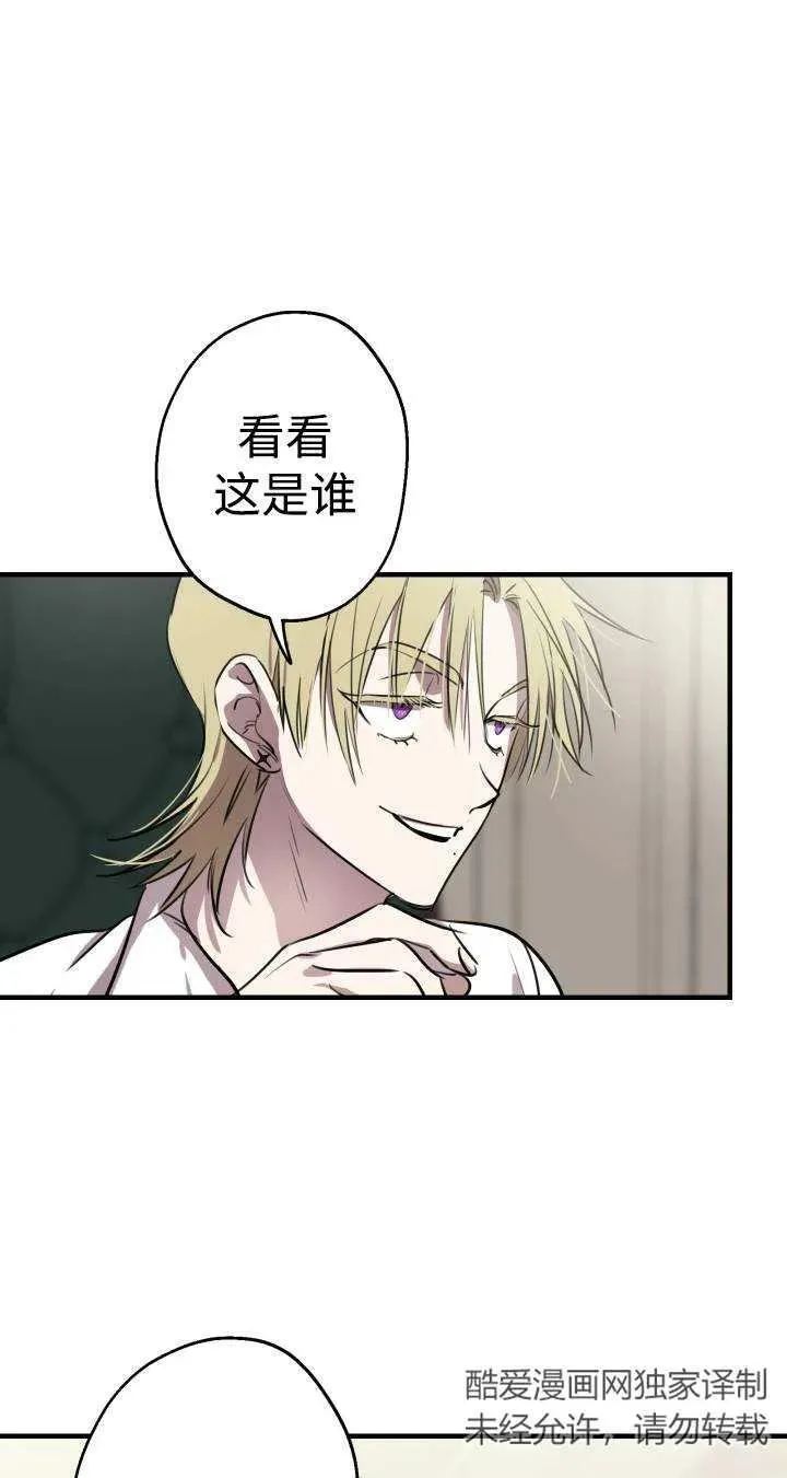 第87话1