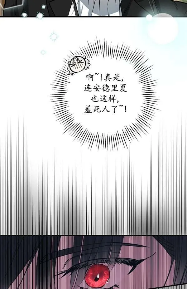 第65话81