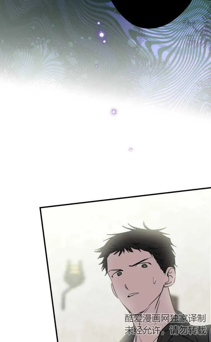第86话50