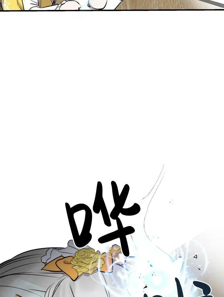 第55话85