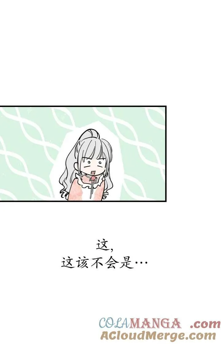 第103话78