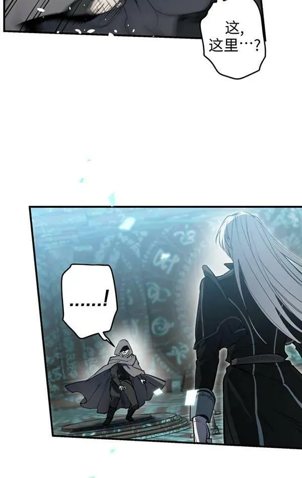第78话9