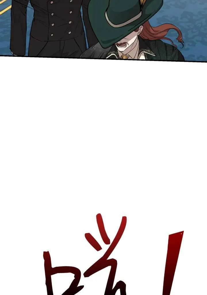 第98话55