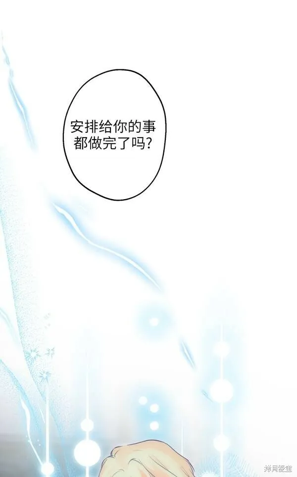 第68话101