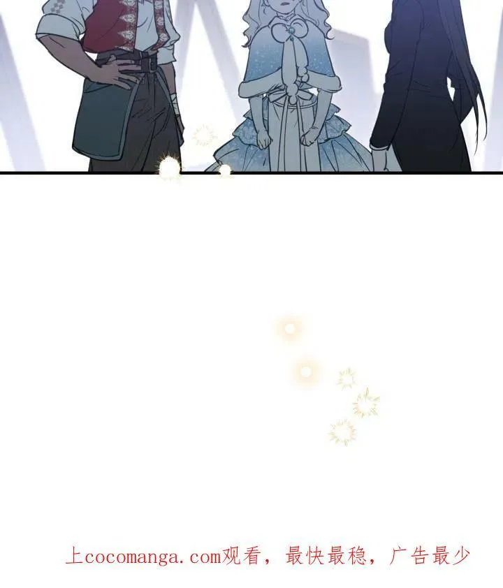 第66话99