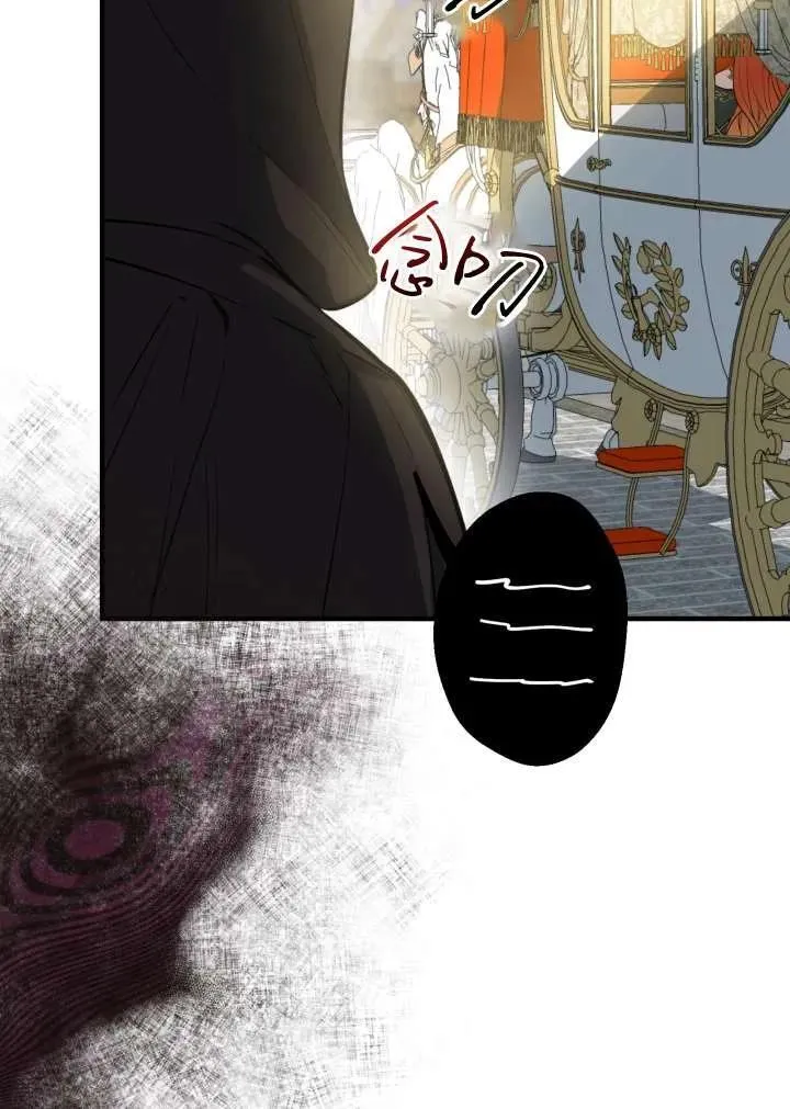第101话61