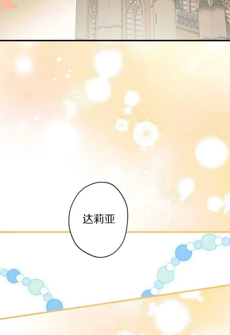 第61话62