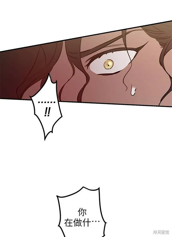 第68话53