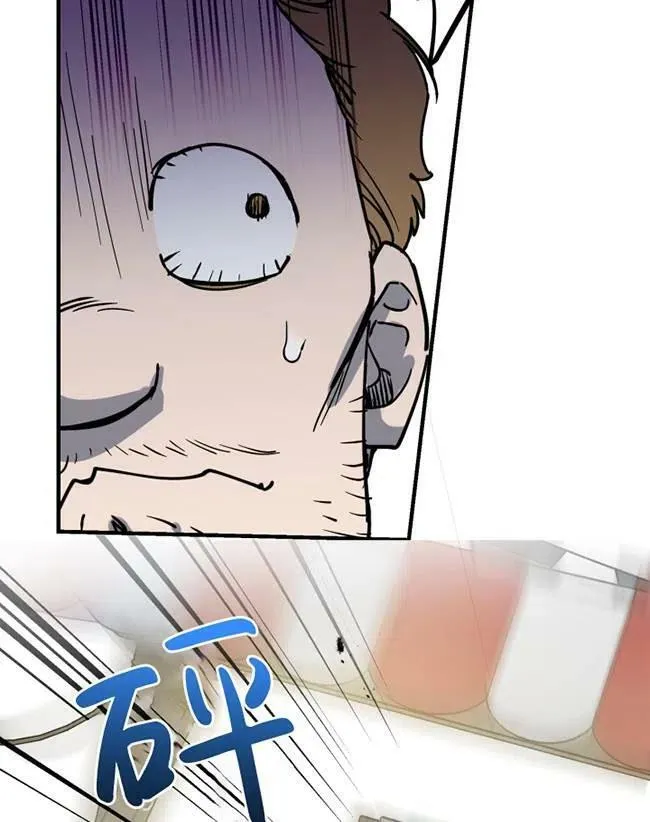 第64话91
