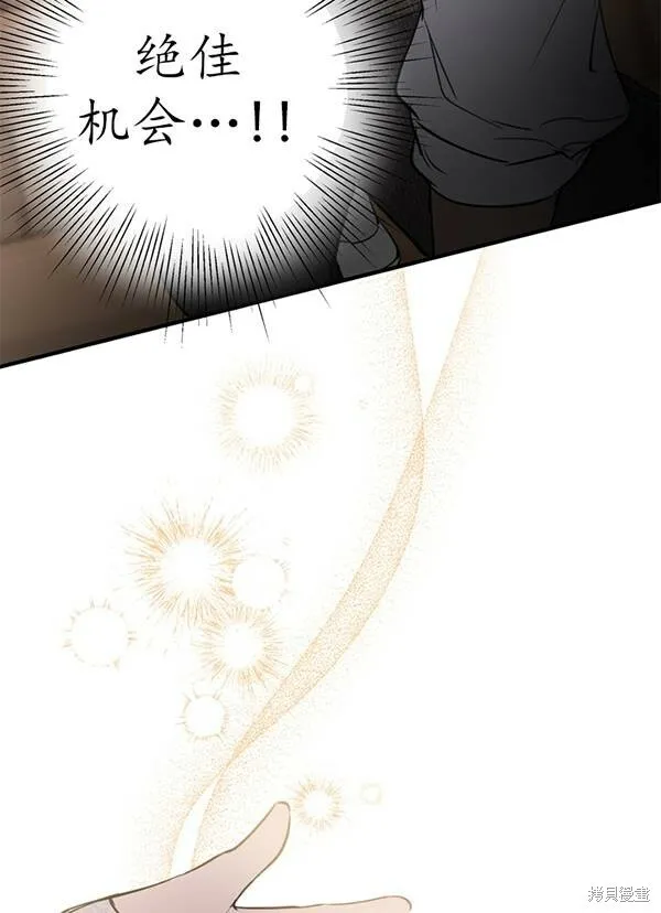 第68话72