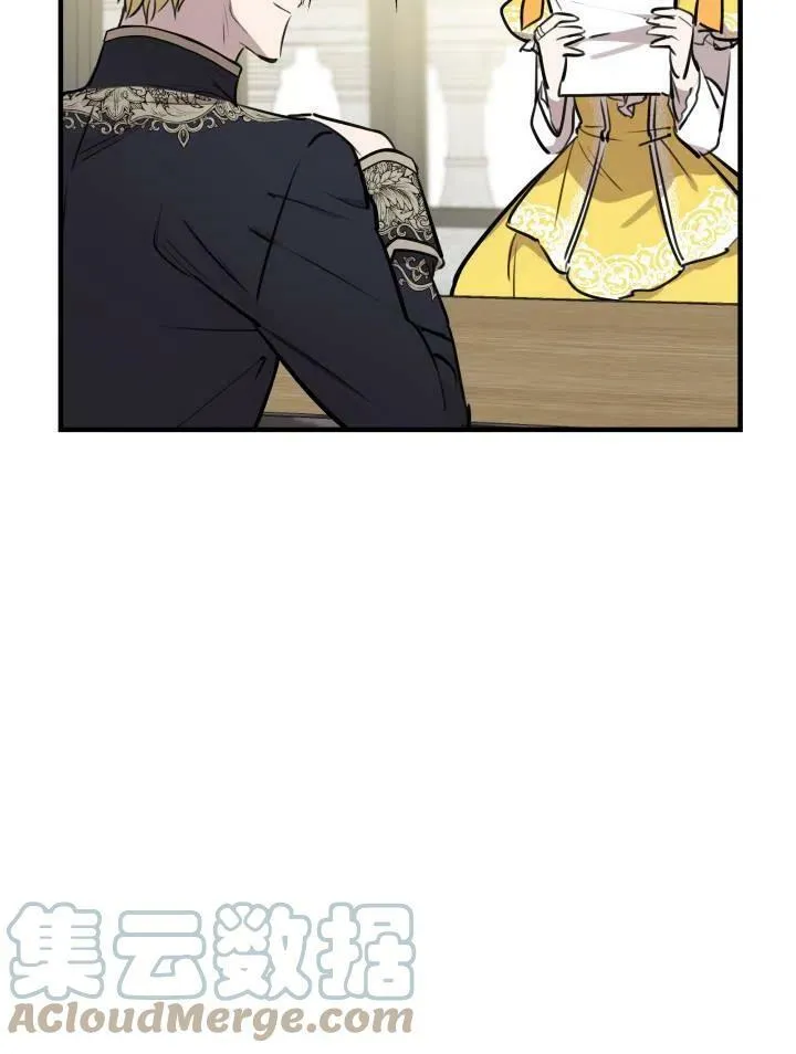 第55话16