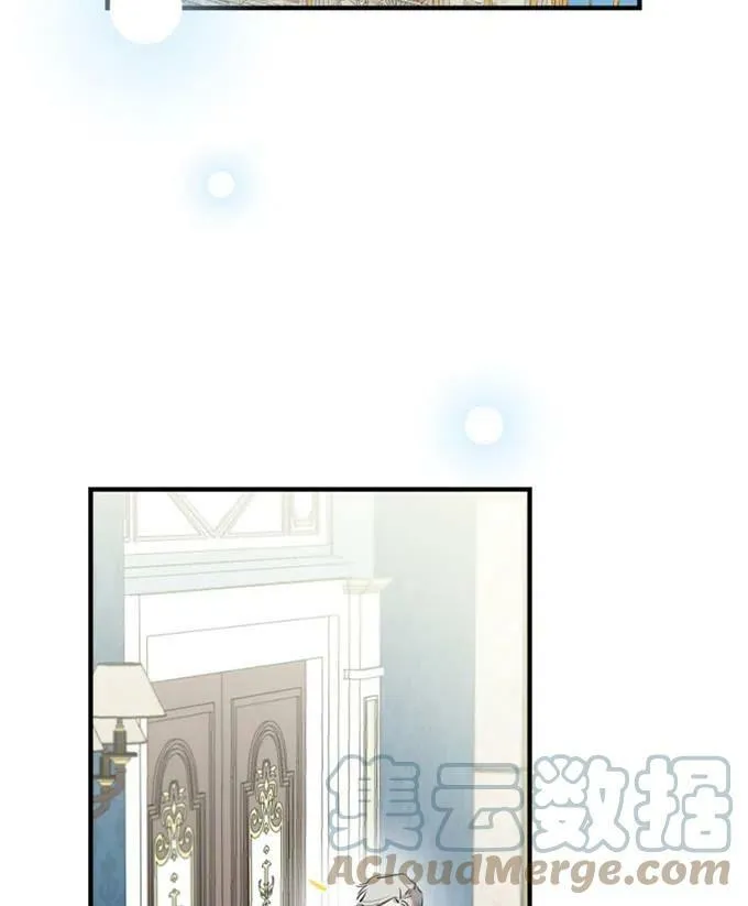 第58话8