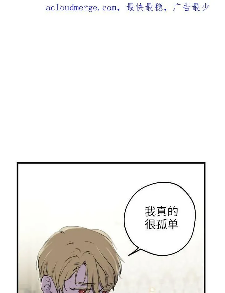 第77话1