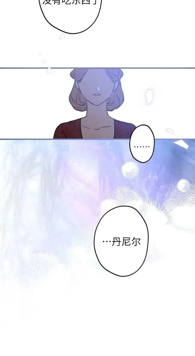 第82话20