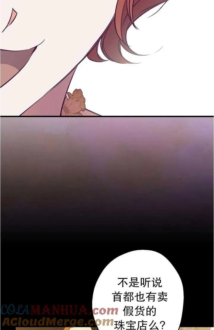 第94话63