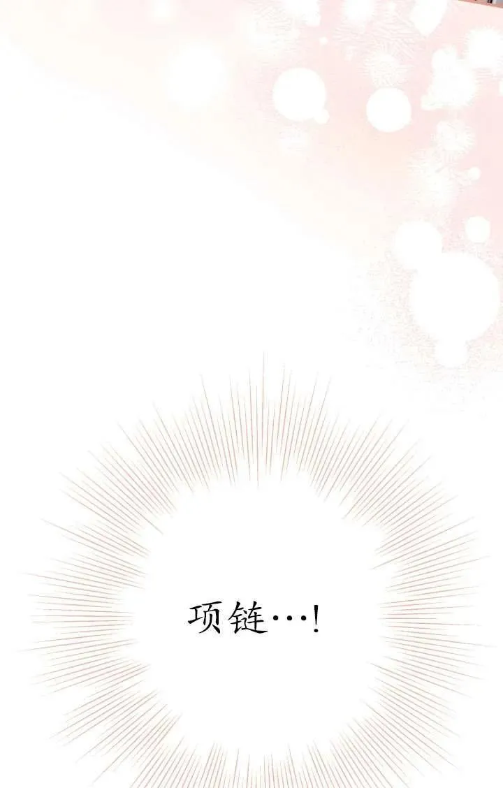 第91话91