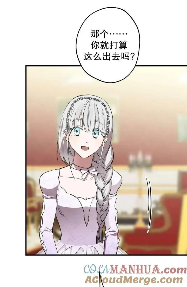 第91话60
