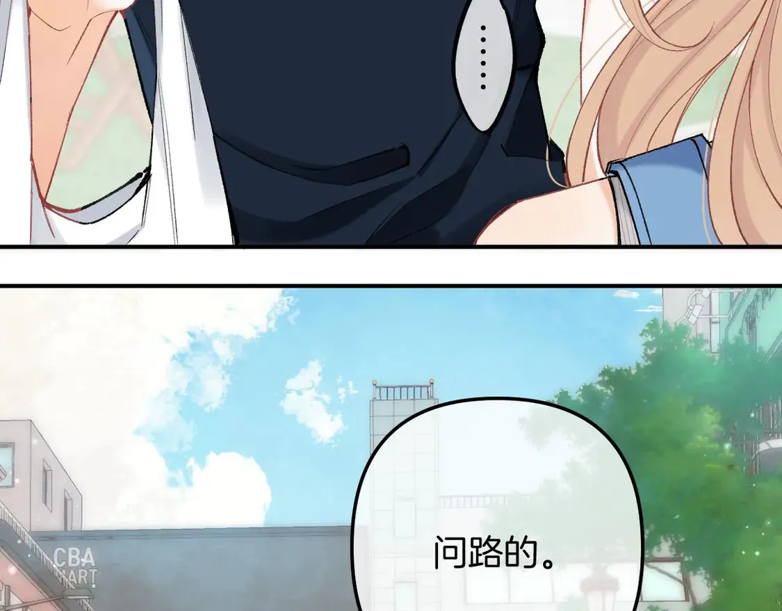 第四季 03话 搭讪68
