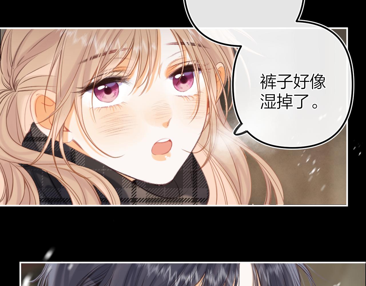 第二季15 喜欢的人57