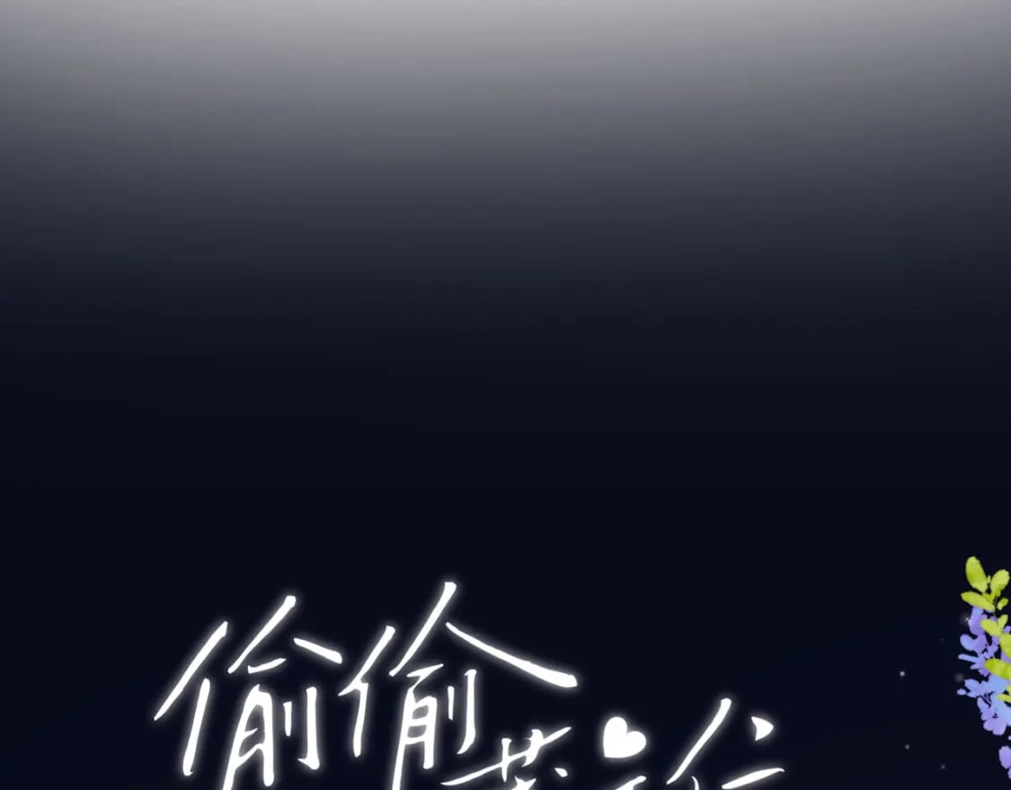 35 “追求者”19
