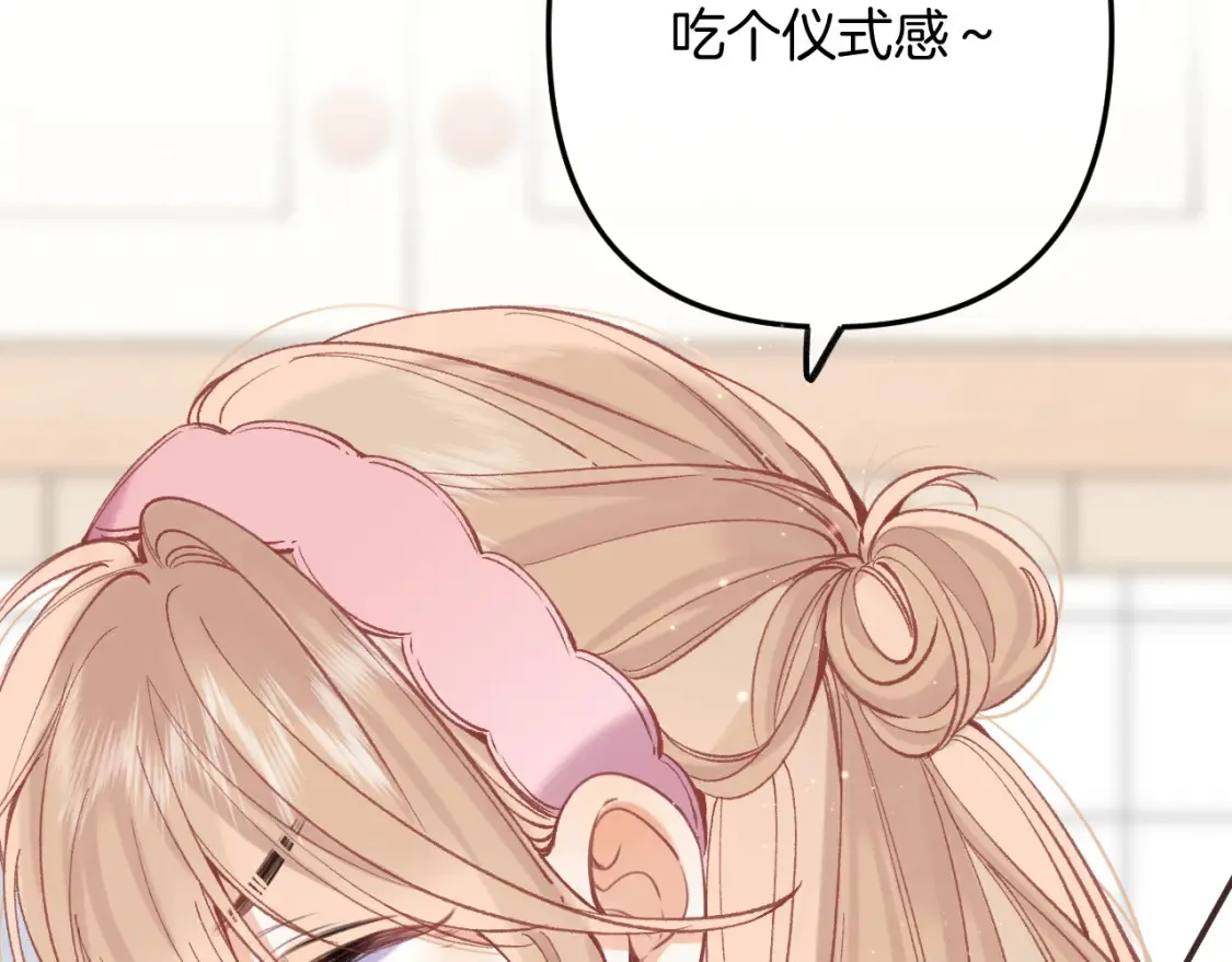44 假如37