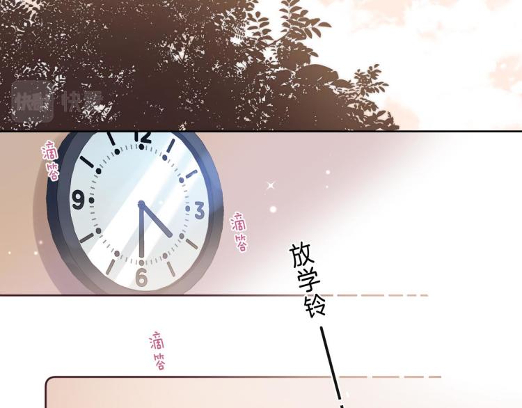 第4话 又哭鼻子了？64