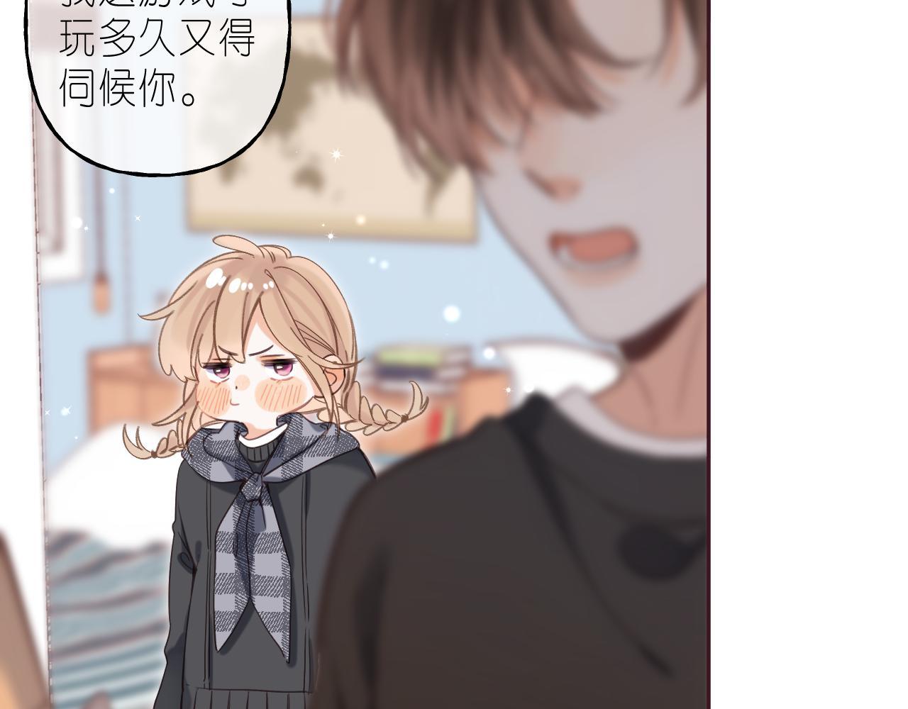 第36话 还会长大的63