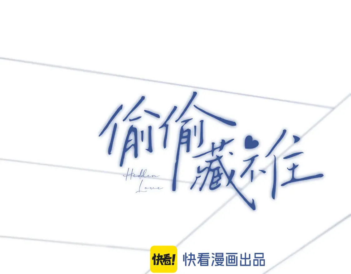 第四季 03话 搭讪0
