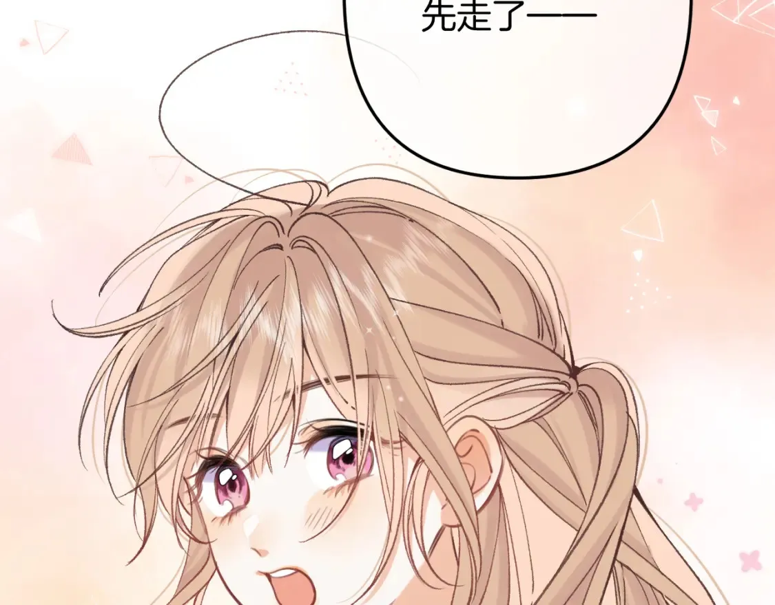 46 初吻29
