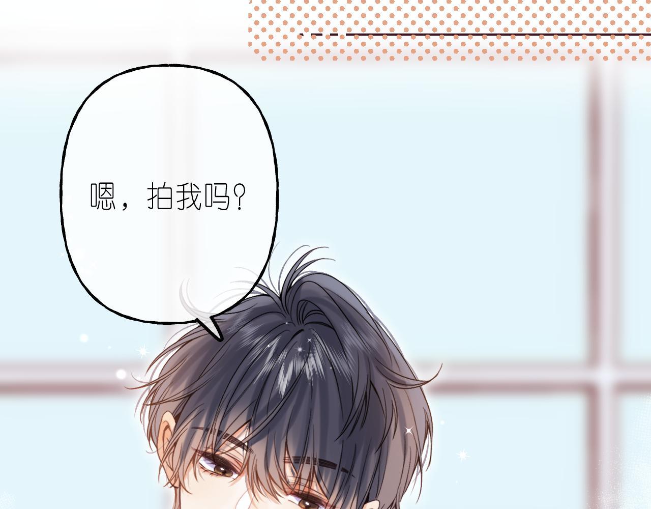 第35话 为什么拍哥哥？53