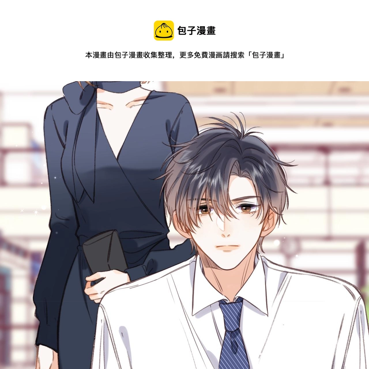 第44话 我会长大的67