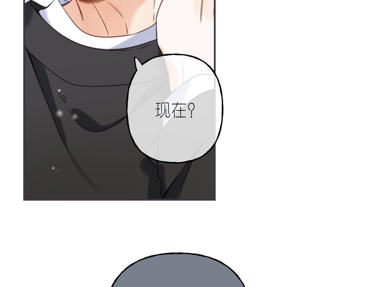 第37话 别谈恋爱43