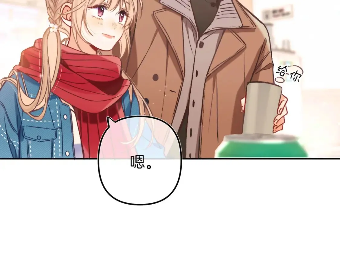 29 朋友32
