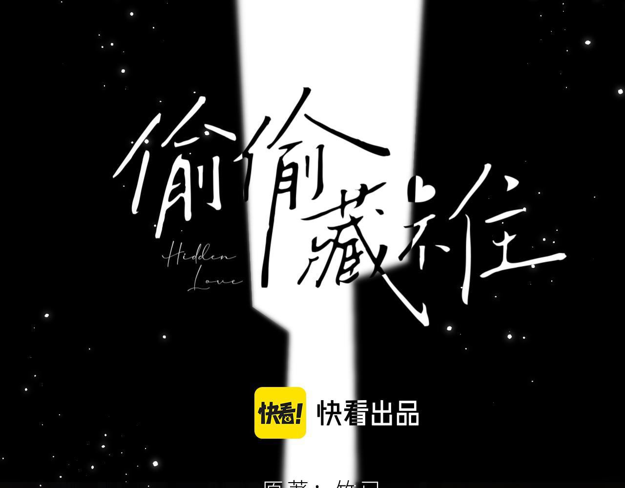 第34话 二十块钱6