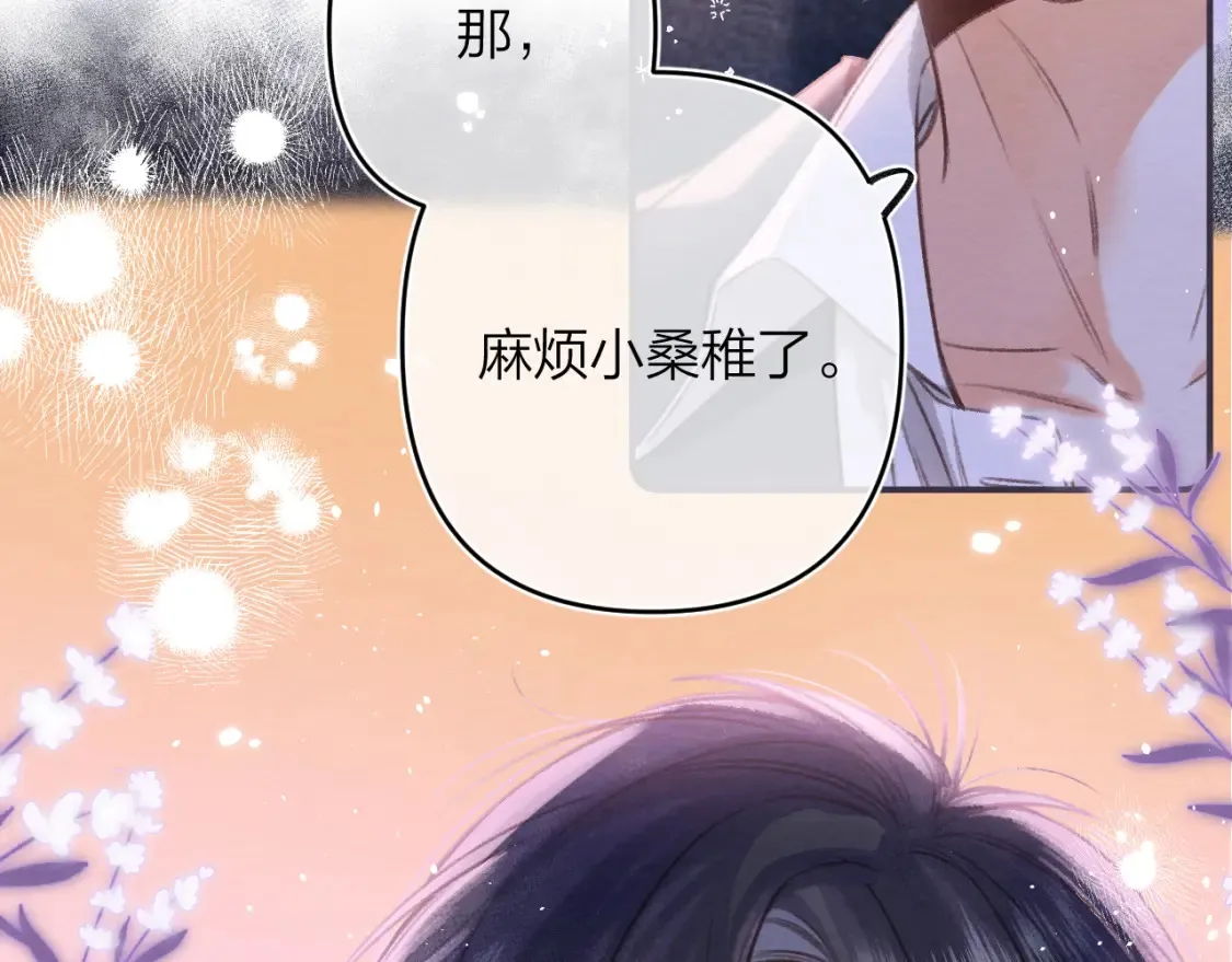 第二季06 阑尾炎35