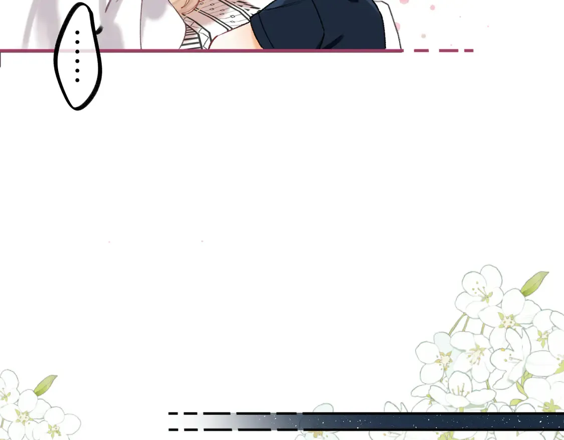 第4季 05话 牵手还是牵手56