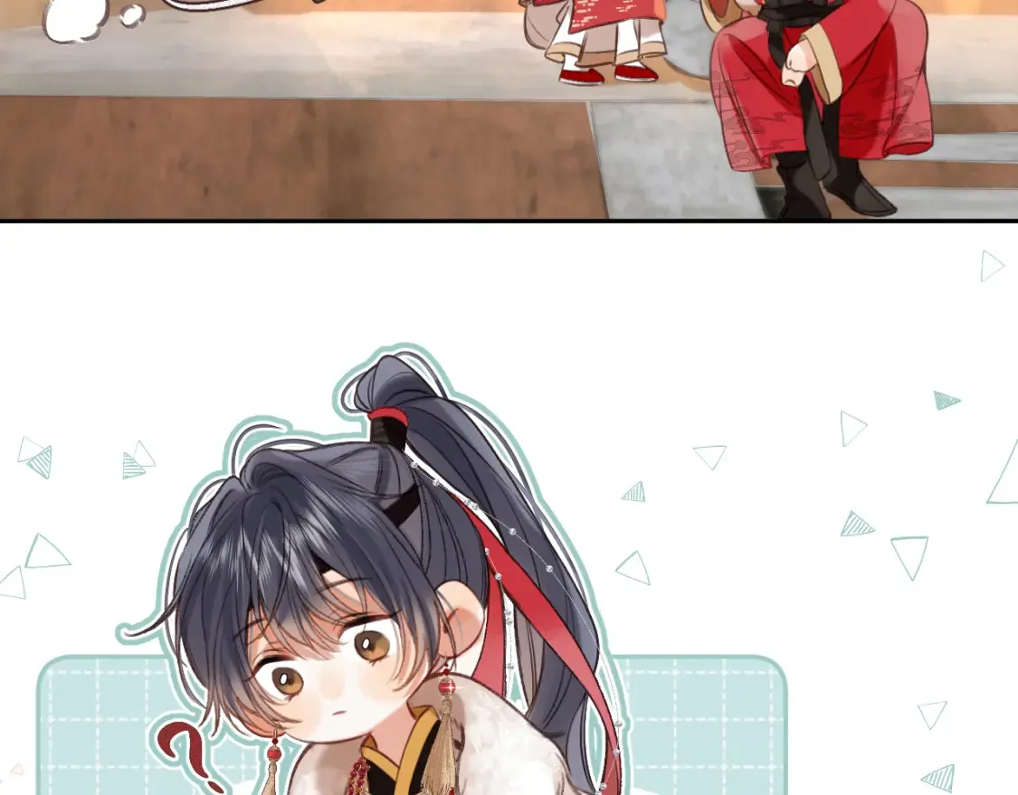 春节番外58