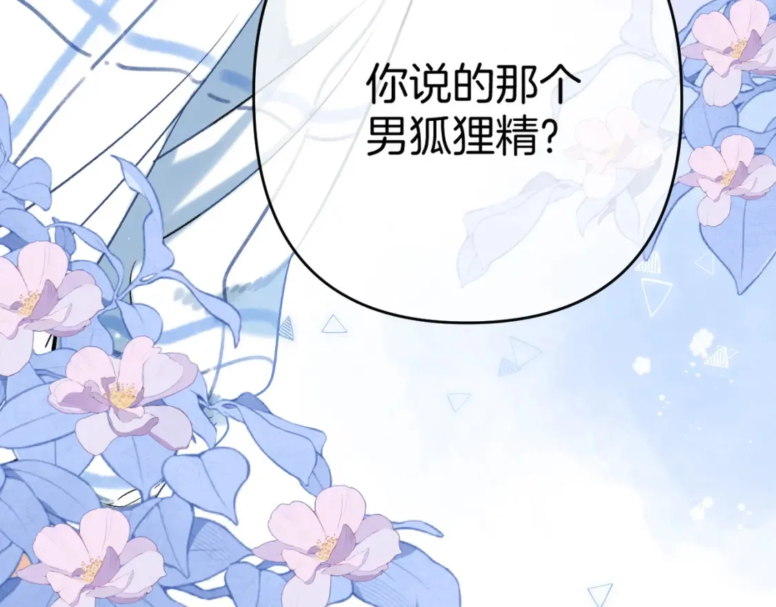 31 像不像131