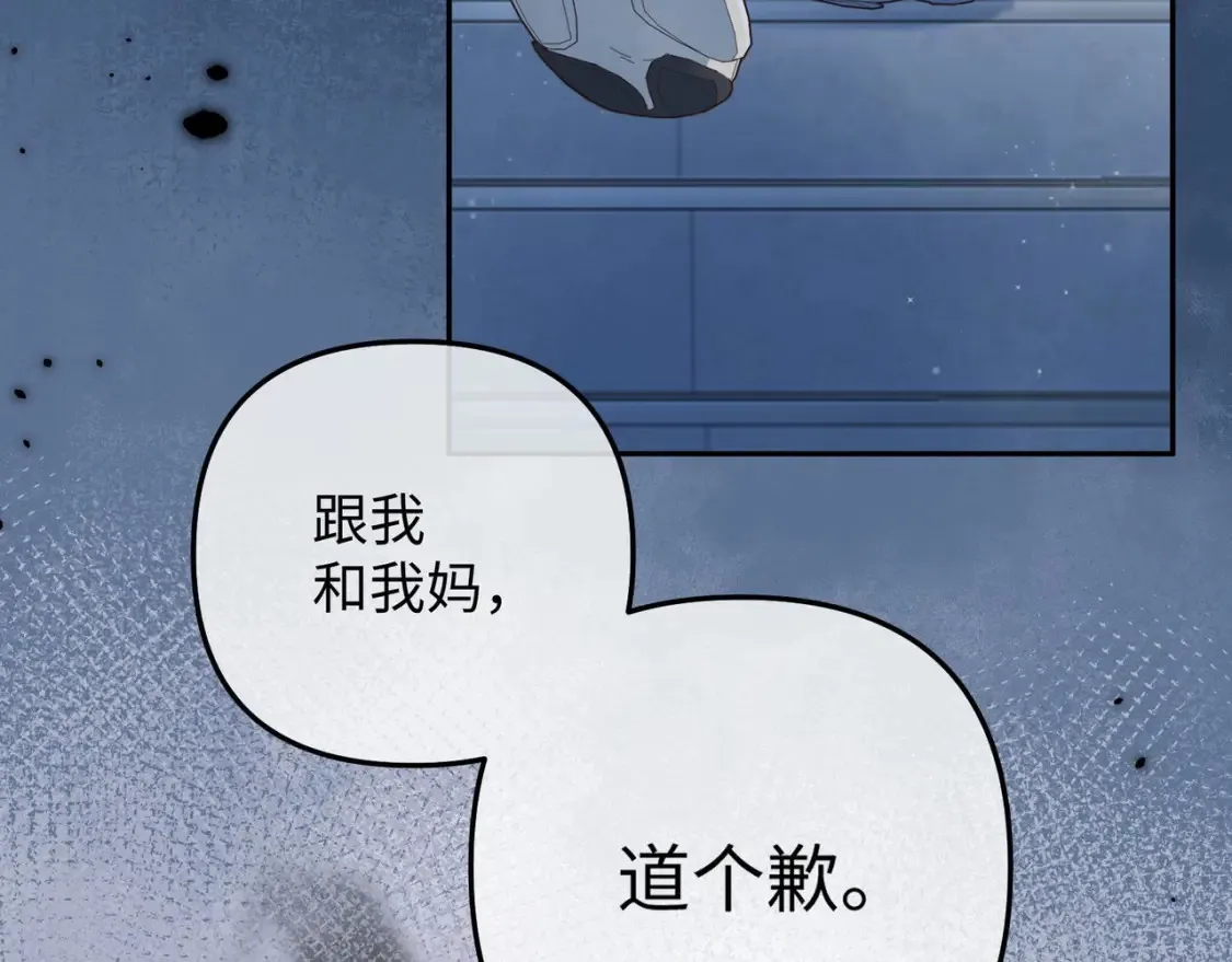 36 昏暗的过去59