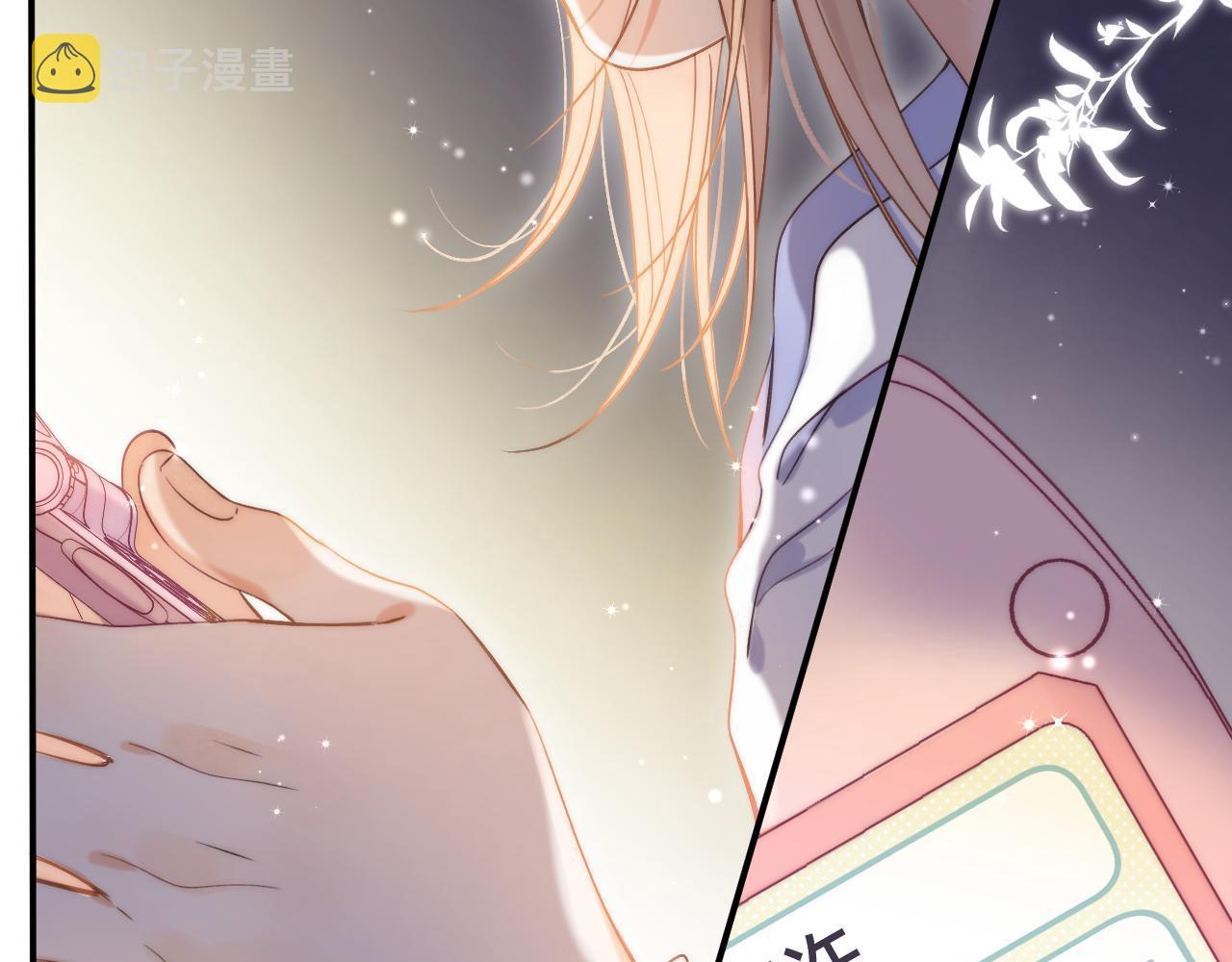 第43话 去到他身边47